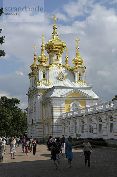 Schlosskirche  Peterhof  Petrodvorez  Sankt Petersburg  Russland  Europa