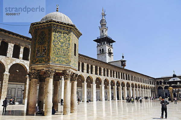 Schatzhaus der Osmanen im Innenhof der Umayyaden-Moschee in Damaskus  Syrien  Naher Osten  Asien