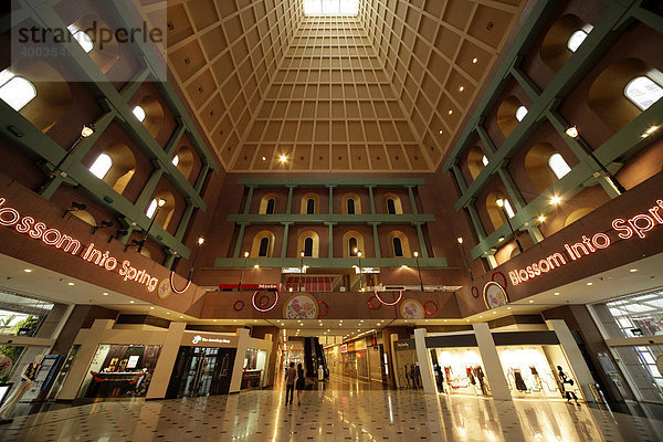 Moderne Architektur im Shoppingcenter Marina Square in Singapur  Asien
