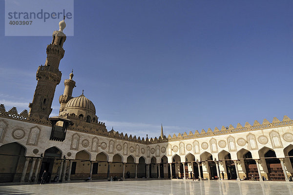 Innenhof der Moschee von Al-Azhar  islamisches Kairo  Ägypten  Nord-Afrika
