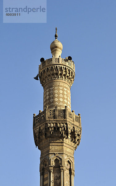 Minarett der Al-Azhar-Moschee  islamisches Kairo  Ägypten  Nord-Afrika