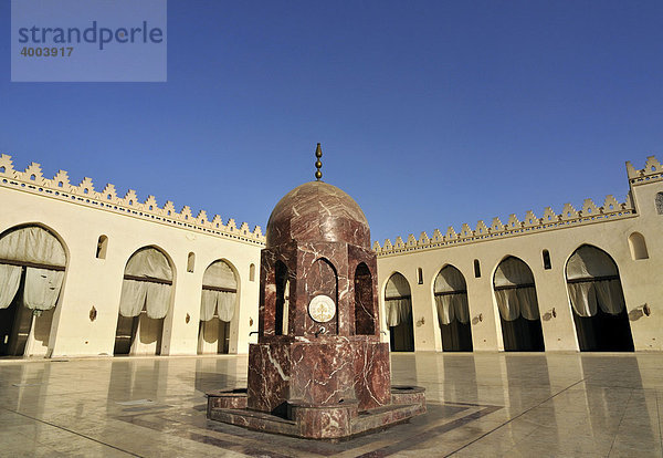 Innenhof der Al-Hakim-Moschee  islamisches Kairo  Ägypten  Nord-Afrika