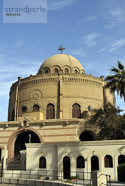 Runde griechisch-orthodoxe Kirche St. Georg  Mari Girgis  koptisches Kairo  Ägypten  Afrika