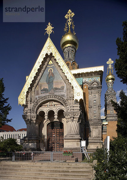 Russische Kapelle der Künstlerkolonie Mathildenhöhe  Darmstadt  Hessen  Deutschland  Europa