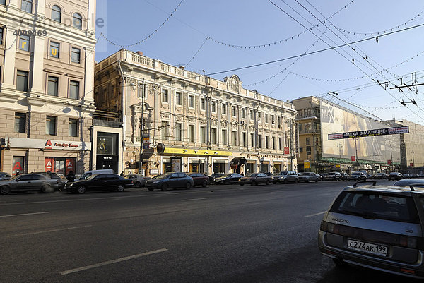 Gebäude des bekannten Moskauer Supermarktes Eliseevskiy  Twerskaja-Straße  Moskau  Russland