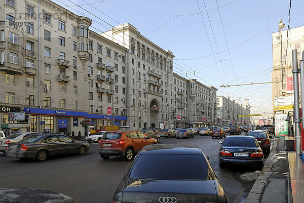 Blick auf die bekannte Moskauer Twerskaja-Straße  Moskau  Russland