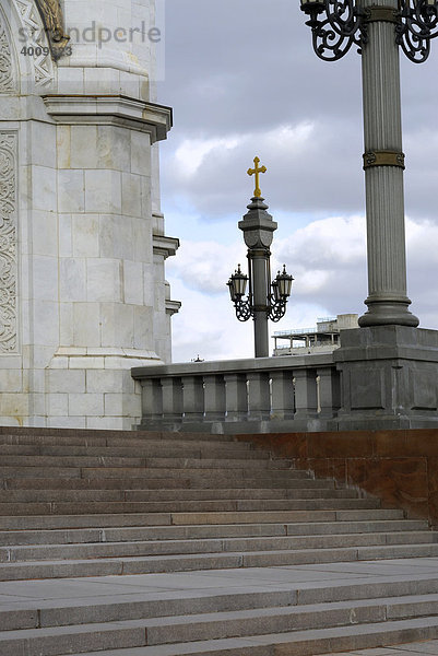 Treppe an der Christ-Erlöser-Kathedrale  Moskau  Russland