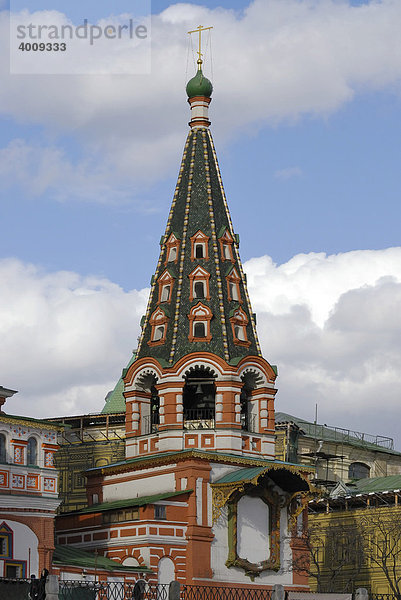 Glockenturm der Basilius-Kathedrale  Roter Platz  Moskau  Russland