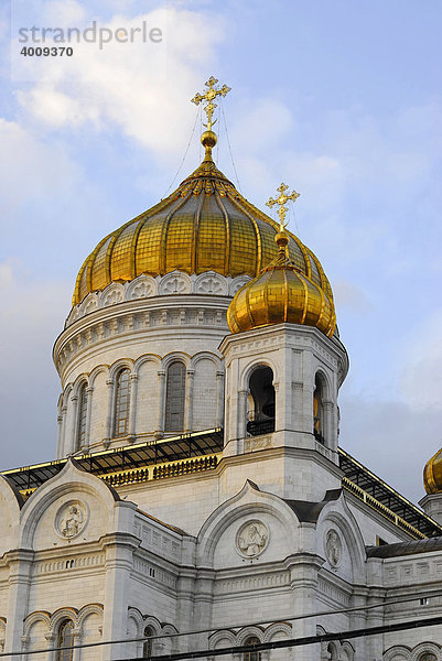 Goldene Kuppeln der Christ-Erlöser-Kathedrale  Moskau  Russland