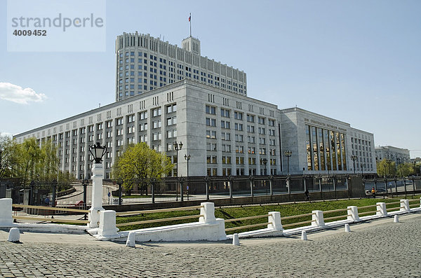 Gebäude der russischen Regierung  Moskau  Russland