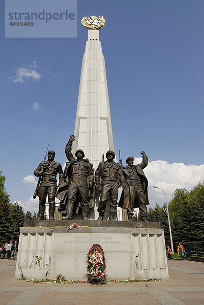 Denkmal für die Teilnehmer der Anti-Hitler-Koalition  Poklonnaya Hügel  Moskau  Russland