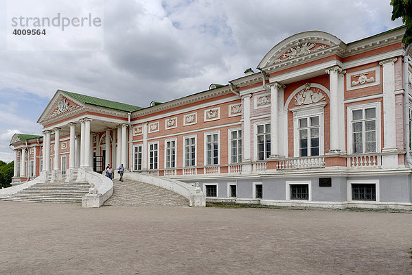 Staatliches Keramik-Museum  Kuskowo-Palast  Kuskowo-Anwesen  Sommerresidenz der Scheremetew-Familie  Moskau  Russland