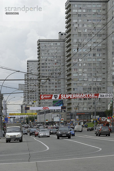Neue Arbat Prachtstraße  Stadtmitte  Moskau  Russland