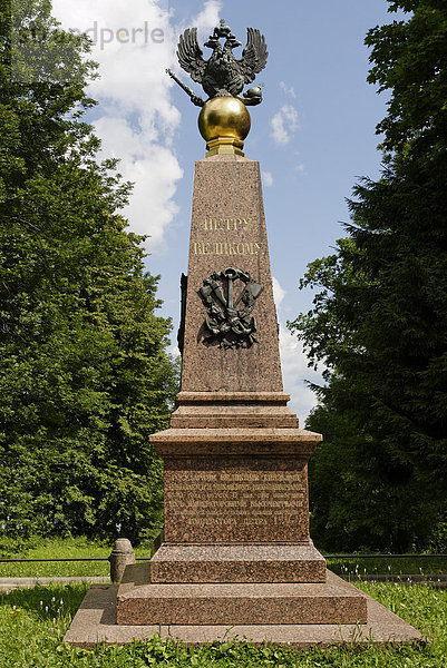 Granit-Denkmal für den russischen Zar Peter I.  im Jahre 1850 gebaut  Pereslavl-Zalessky  Russland