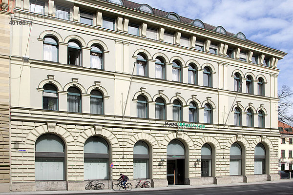 Außenansicht der Zentrale Hypo Real Estate Bank AG in München  Bayern  Deutschland  Europa