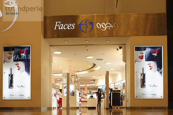 Mall of the Emirates Einkaufszentrum  Dubai  Vereinigte Arabische Emirate