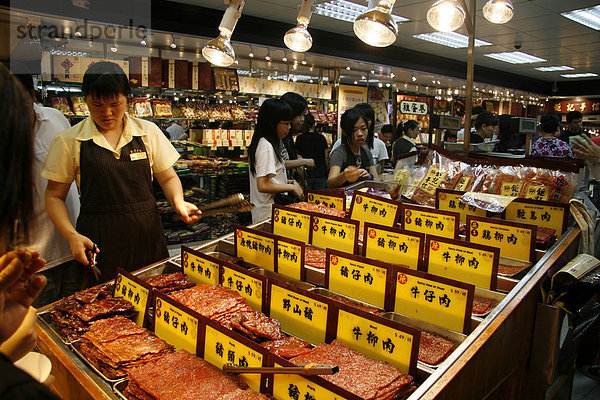 Getrocknete Fleischspezialitäten  Macau  China  Asien