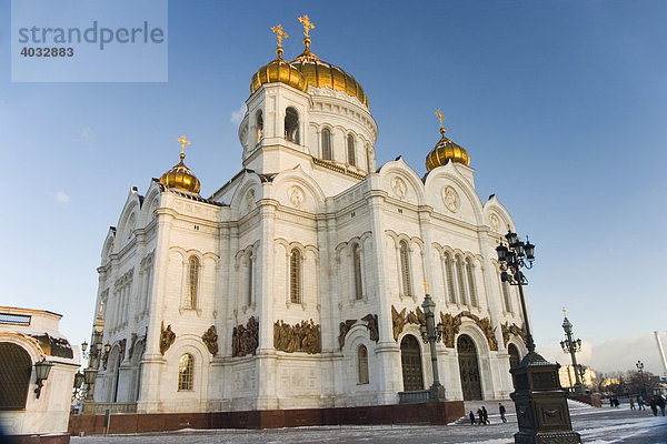 Christus der Erlöser-Kathedrale  Moskau  Russland  Eurasien