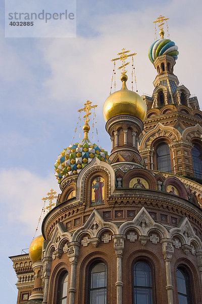 Auferstehungskirche  St. Petersburg  Russland  Eurasien