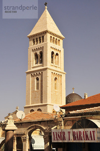 Turm des koptischen Klosters Alexander Nyevsky  Jerusalem  Israel  Naher Osten  Orient