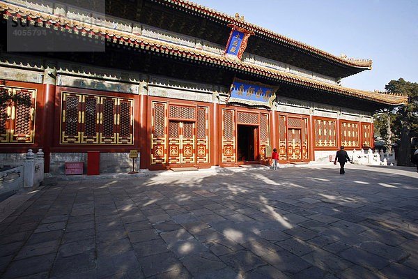 Konfuziustempel  Peking  China  Asien