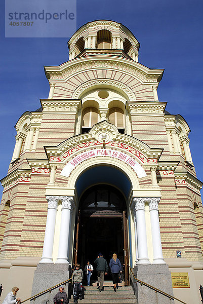 Russisch-Orthodoxe Kirche  Christ-Geburts-Kathedrale  Kristus Piedzimsanas pareizticigo Katedrale  Haupteingang  Riga  Lettland  Latvija  Baltikum  Nordosteuropa