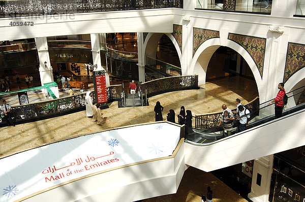 Mall of the Emirates  Einkaufszentrum  Dubai  Vereinigte Arabische Emirate  Naher Osten