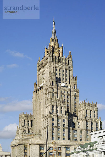 Gebäude des russischen Außenministeriums  Moskau  Russland