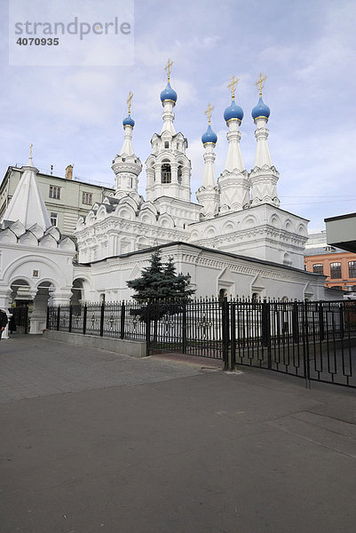 Kirche zu Mariä Geburt in Putinki  erbaut zwischen 1642 - 1652  Moskau  Russland  Europa