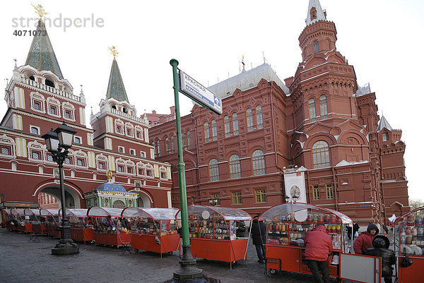 Haupttor zum Krasnaya Platz  Roter Platz  Moskau  Russland