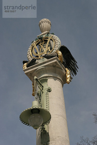 Säule am Eingang des Stadtpark  Lampe (Österreich  Wien)