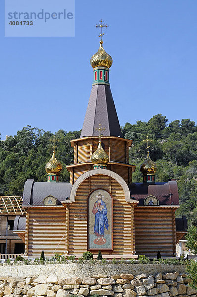 Russische Orthodoxe Kirche  Altea  Alicante  Costa Blanca  Spanien