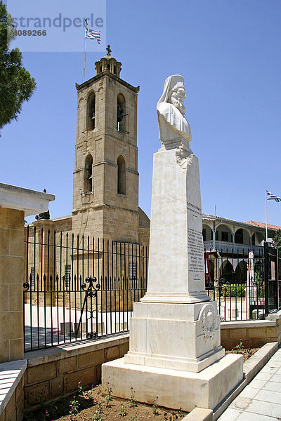 Erzbischöflicher Palast  Johannes-Kathedrale  Nikosia  Zypern