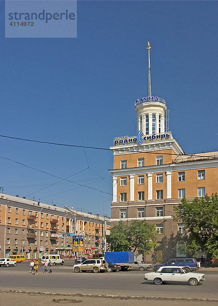 Hauptstrasse  Kreuzung  Bankgebäude  Omsk  Sibirien  Russland  GUS  Europa