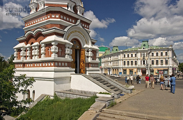 Die älteste Strasse in Omsk Lubinsky Prospekt  Einkaufsstrasse mit alten schönen Gebäuden und Stadthäusern  Omsk an den Flüssen Irtisch und Omka  Omsk  Sibirien  Russland  GUS  Europa