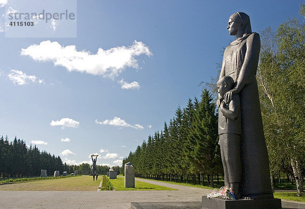 Sieger Park  Nationale Gedenkstätte in der Nähe von Omsk  Omsk an den Flüssen Irtisch und Omka  Omsk  Sibirien  Russland  GUS  Europa