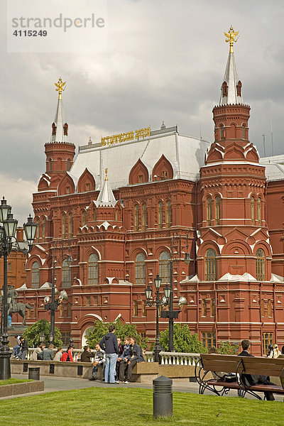 Historisches Museum  am Alexander Garten  Moskau  Russland  Osteuropa  Europa