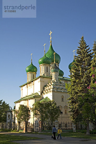 Historische Prophet-Elias-Kirche  Jaroslavl  Russland  Osteuropa  Europa
