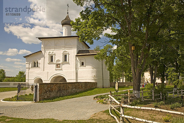Eingangstor vom Erlöser Euthymios Kloster  Museumsstadt Suzdal  Russland  Osteuropa  Europa