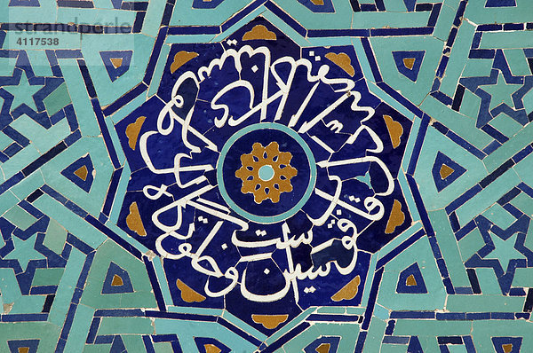 Wandmosaik in der Freitagsmoschee  Yazd  Iran