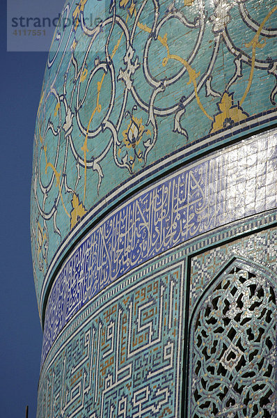Kuppel der Meidan-e Imam (Imam-Moschee)  Isfahan  Iran