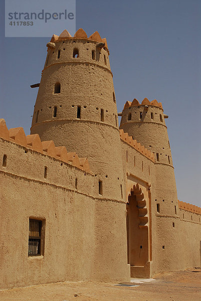 Altes Fort  Al Ain  Abu Dhabi  Vereinigte Arabische Emirate  Asien