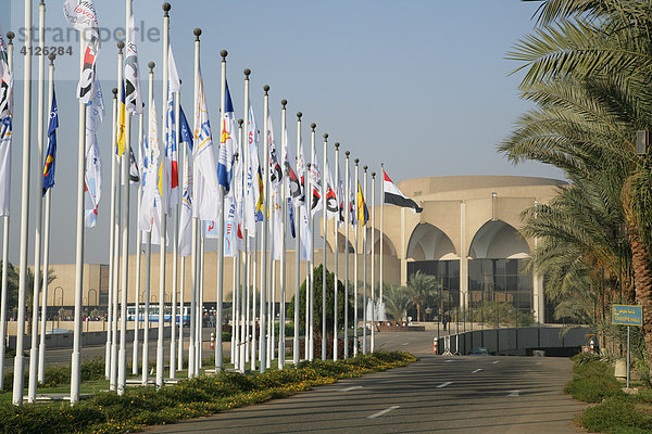 Kongress- und Messezentrum  Kairo  Ägypten  Afrika