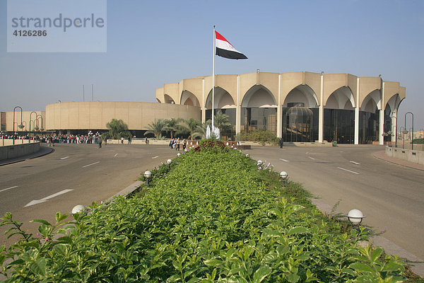Kongress- und Messezentrum  Kairo  Ägypten  Afrika