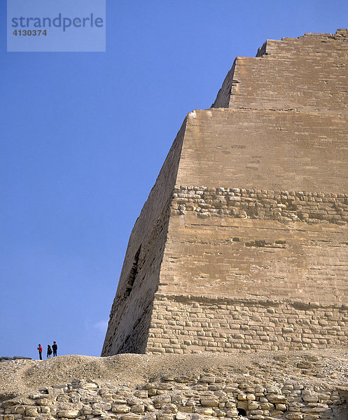 Pyramide in Meidum  Pharaoh Snofru  Stufenpyramide  Meidum  Ägypten