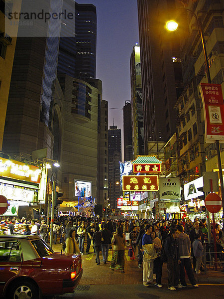 Central District bei Nacht  Hongkong  China  Asien