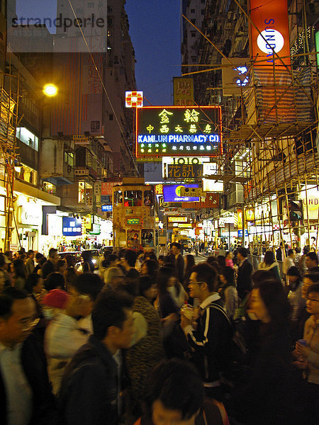 Central District bei Nacht  Hongkong  China  Asien