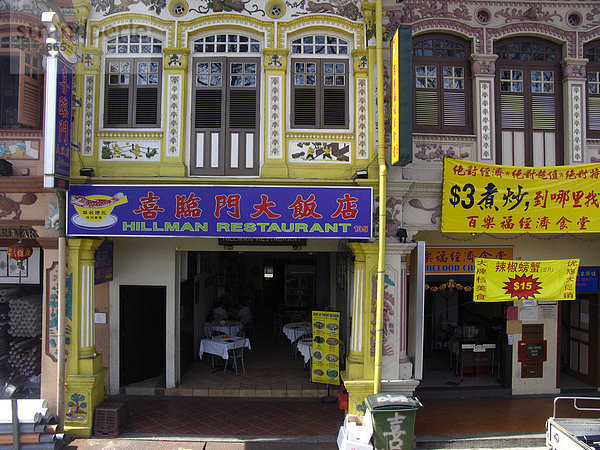 Läden in Chinatown  Singapur  Asien
