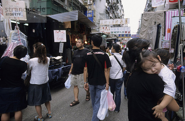 Tong Choi Straßenmarkt in Mong Kok  Kowloon  Hongkong  China