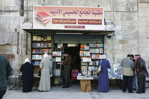Islamischer Buchladen  Amman  Jordanien.
